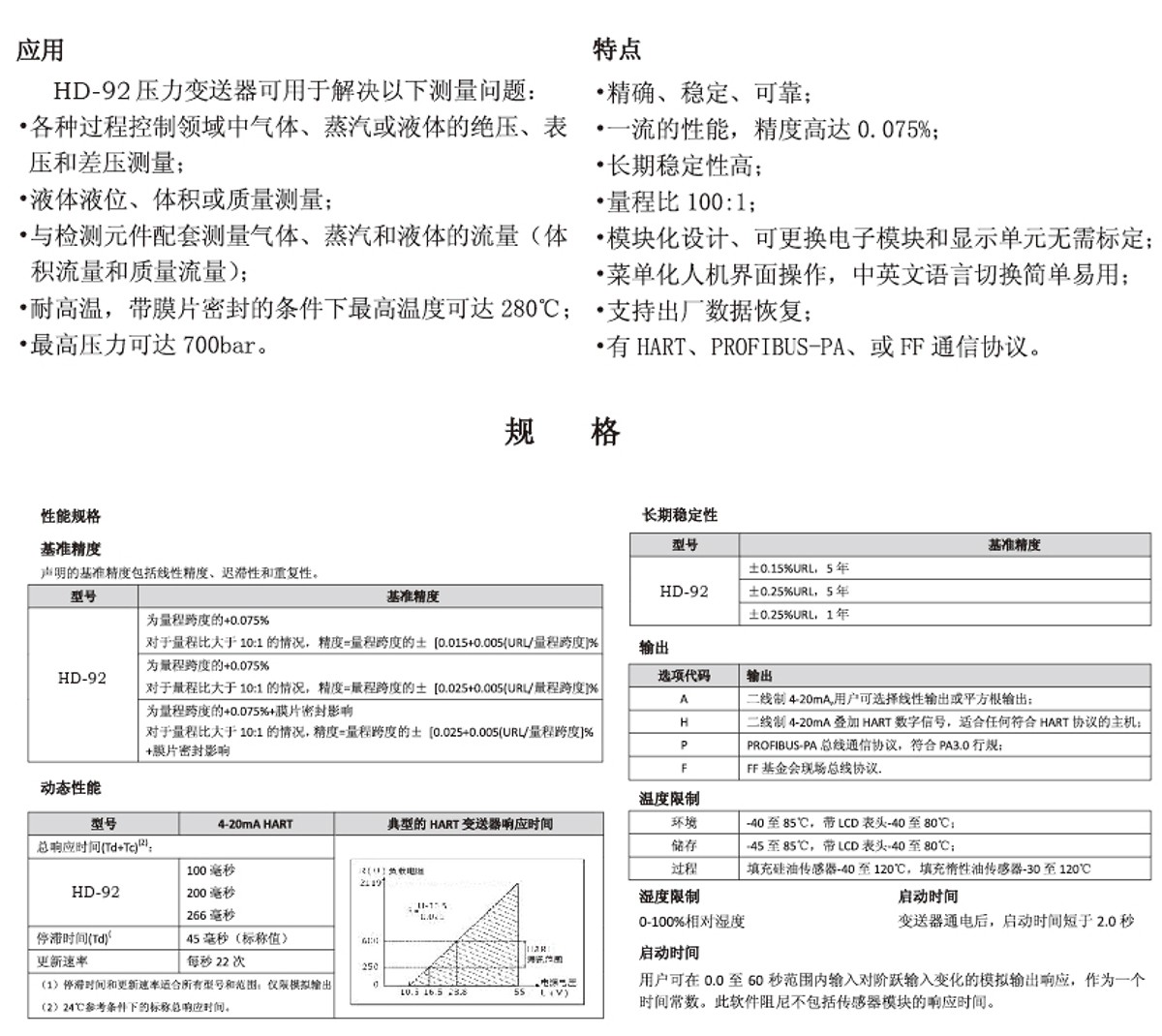 未标题-2.jpg