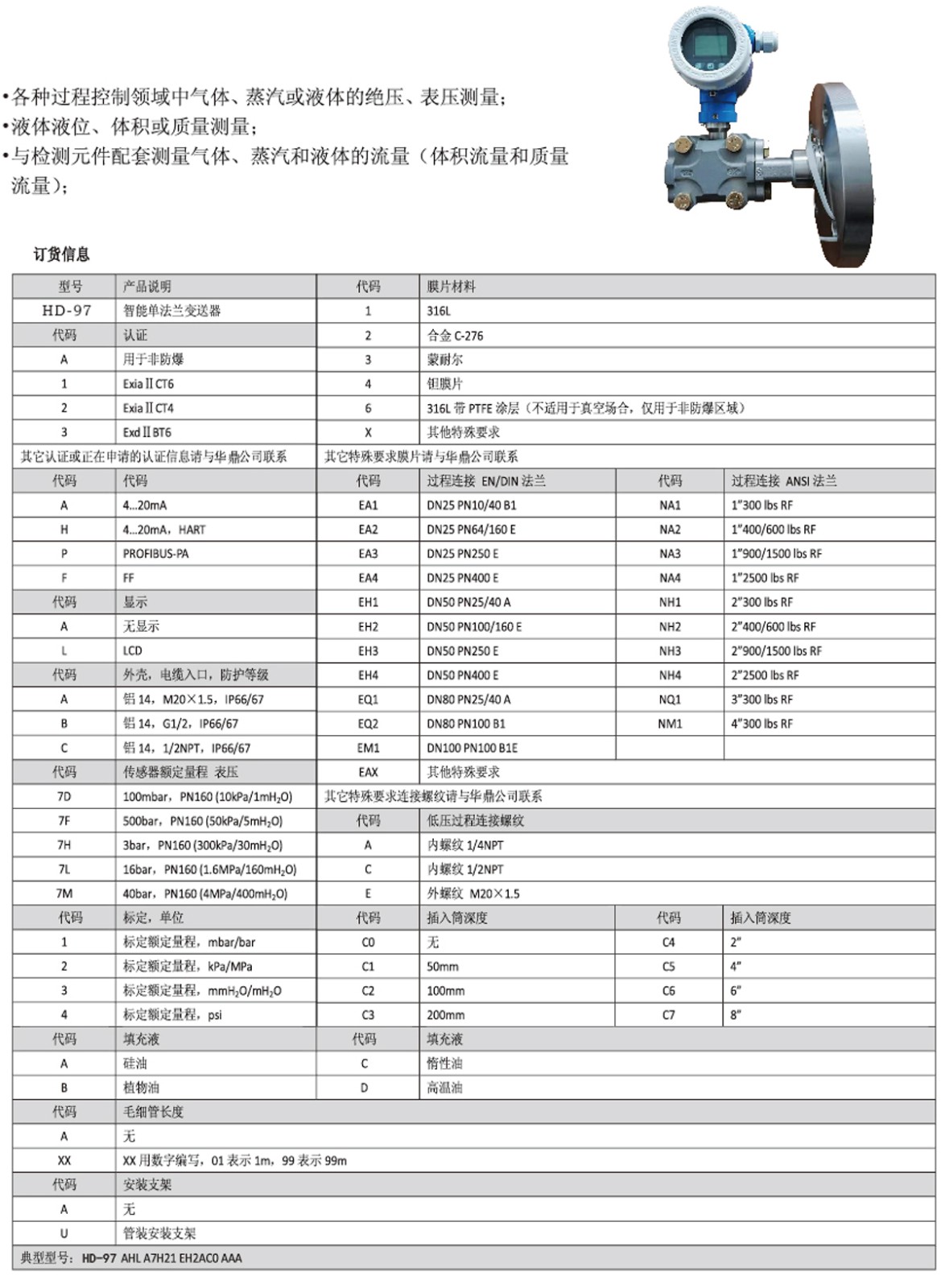 未标题-2.jpg